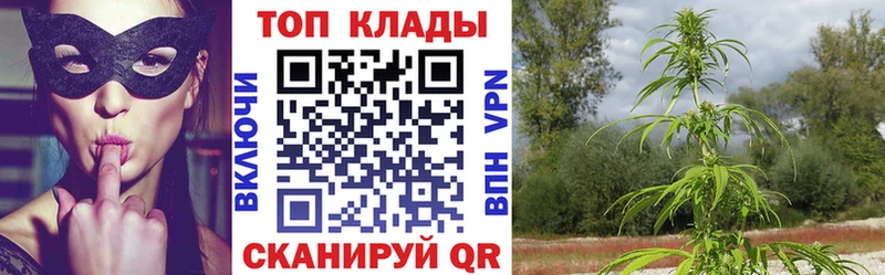 Купить Черемхово COCAIN  Codein  Гашиш  Меф  СОЛЬ  АМФ 