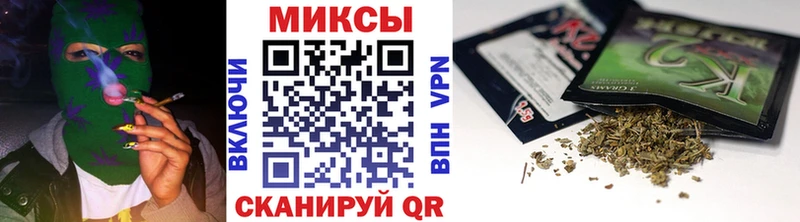 БУТИРАТ буратино MEGA ссылки Черемхово где можно купить