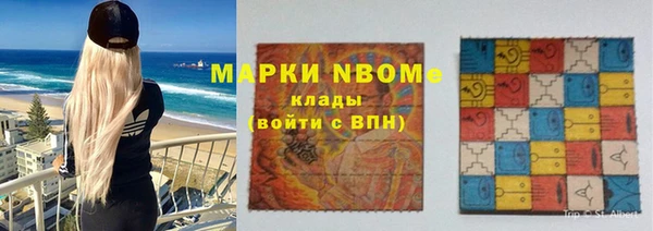 твердый Абдулино
