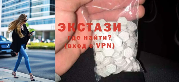 твердый Абдулино