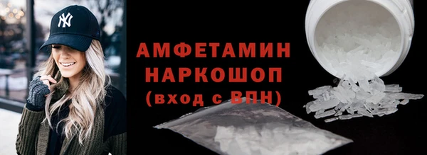а пвп мука Алексеевка