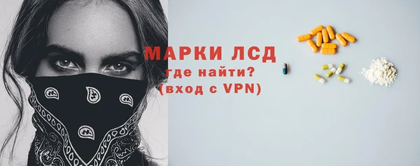 твердый Абдулино