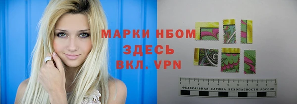 твердый Абдулино