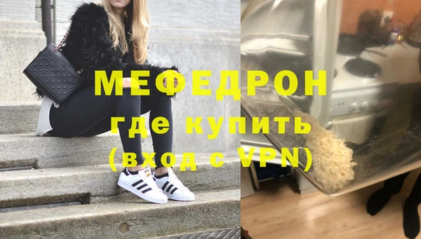 твердый Абдулино