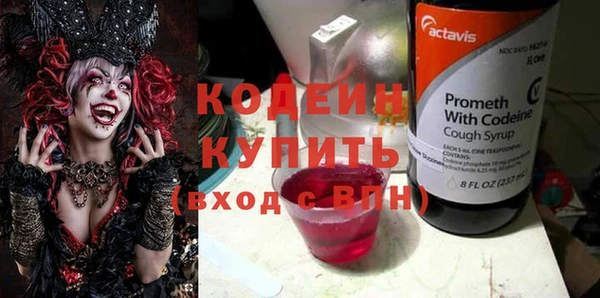 твердый Абдулино