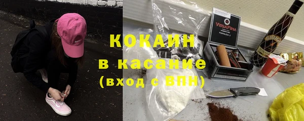 а пвп мука Алексеевка