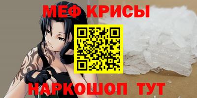 бутират Кимры