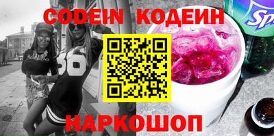 стафф Кингисепп