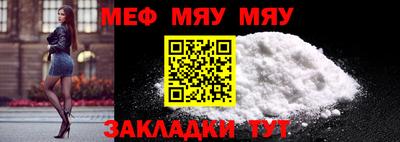 стафф Кингисепп