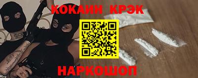 стафф Кингисепп