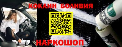 бутират Кимры