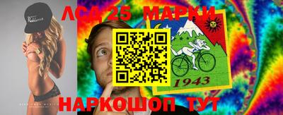 стафф Кингисепп