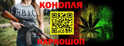 бутират Кимры