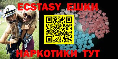 бутират Кимры