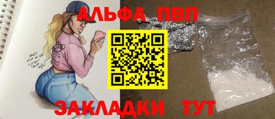 бутират Кимры