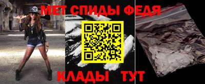 бутират Кимры