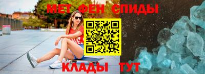 бутират Кимры