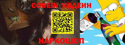 стафф Кингисепп