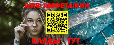 стафф Кингисепп