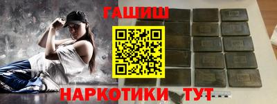 стафф Кингисепп
