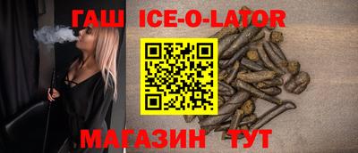 бутират Кимры