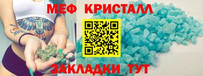 стафф Кингисепп